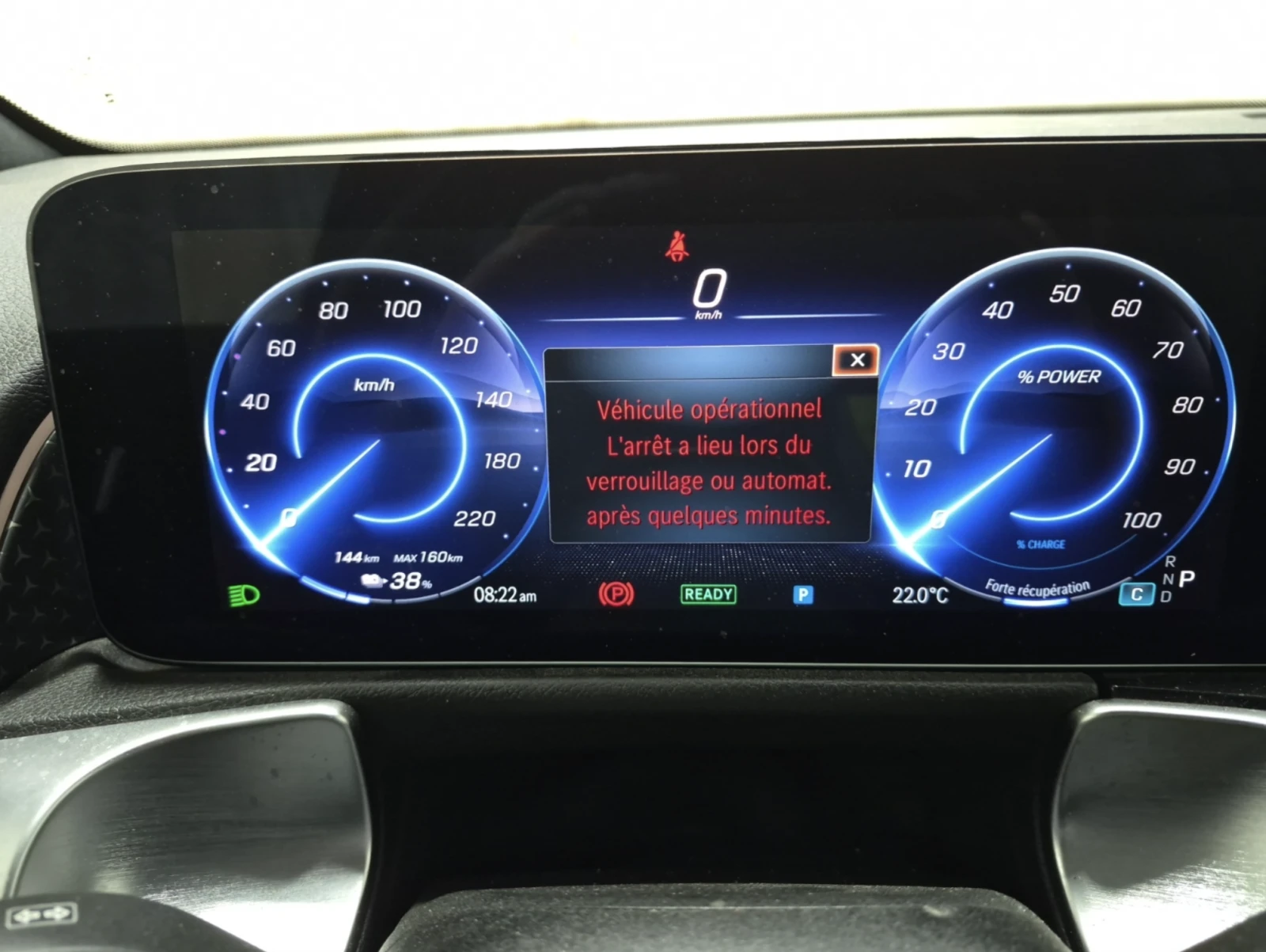 Mercedes-Benz EQB 2024 Mercedes-Benz EQB 300, снимка 10 - Автомобили и джипове - 55171038
