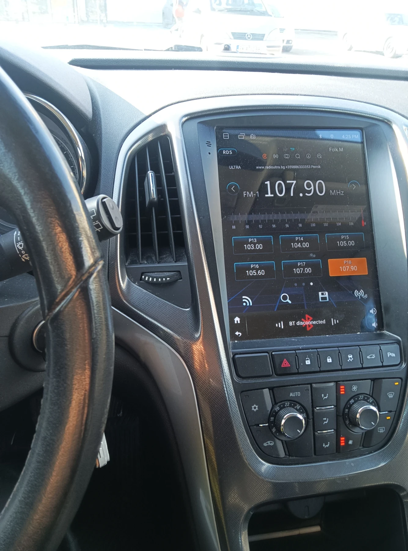 Opel Astra 1.7  110, снимка 10 - Автомобили и джипове - 55254668
