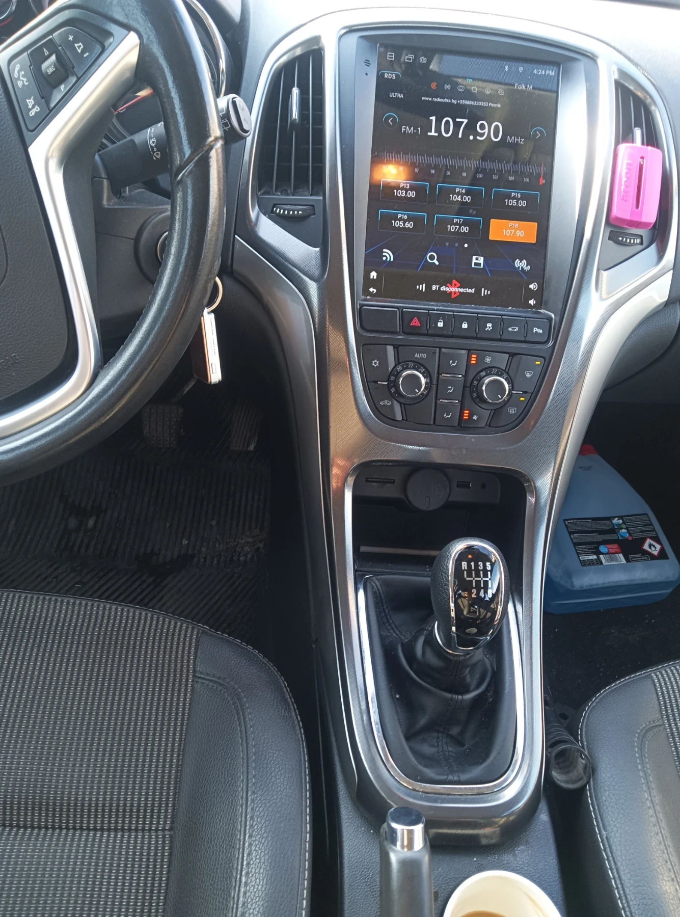 Opel Astra 1.7  110, снимка 9 - Автомобили и джипове - 55254668