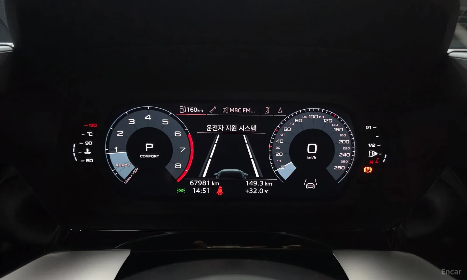 Audi A3 40TFSI* TOP CENA* 68000KM!!!* , снимка 8 - Автомобили и джипове - 55582780