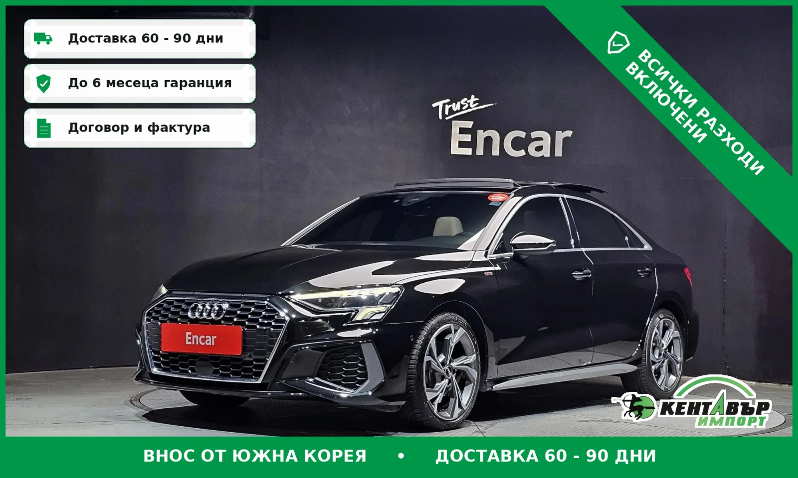 Audi A3 40TFSI* TOP CENA* 68000KM!!!* 