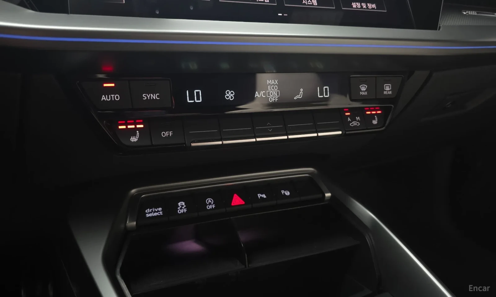 Audi A3 40TFSI* TOP CENA* 68000KM!!!* , снимка 15 - Автомобили и джипове - 55582780