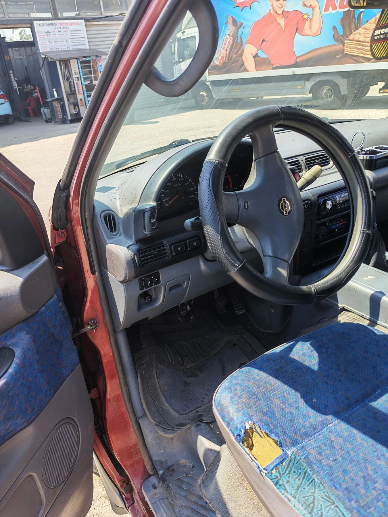 Nissan Serena 2.3, снимка 12 - Автомобили и джипове - 55653445