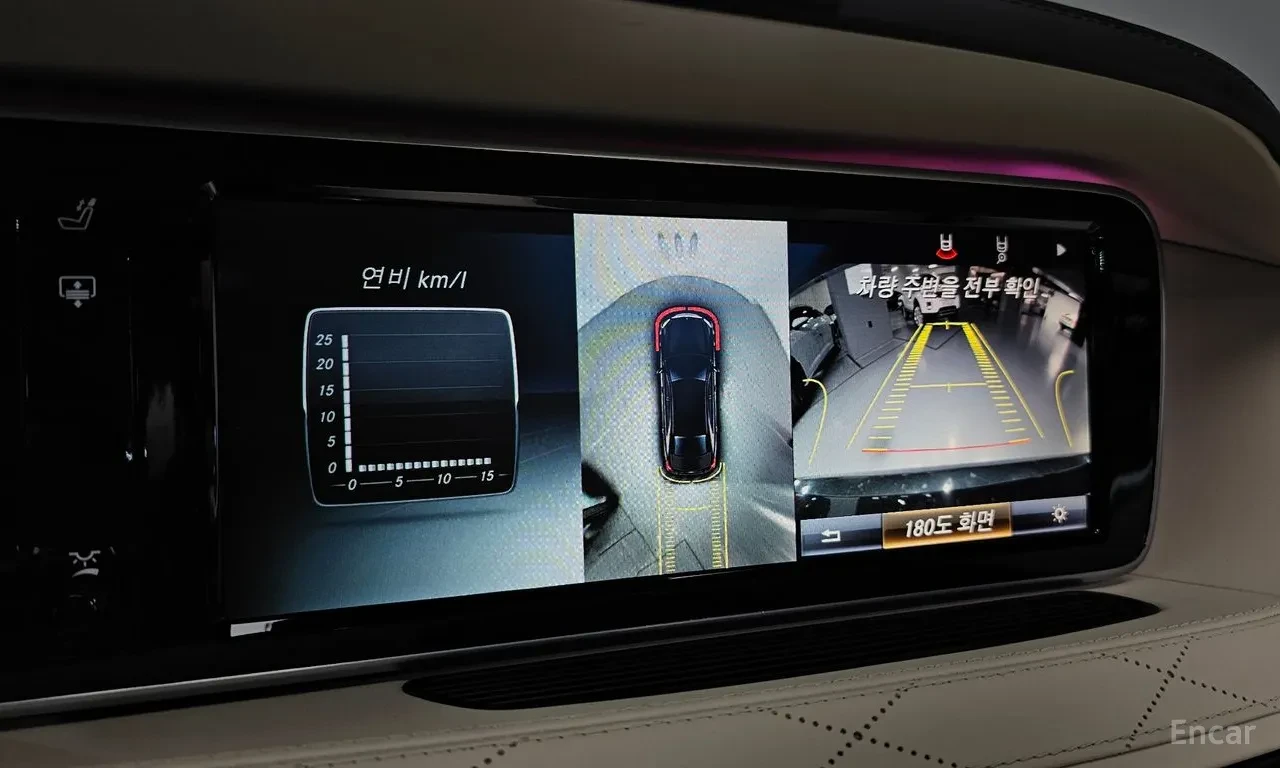 Mercedes-Benz S 600 EXECUTIVE* 4D BURM* NIGHT* HUD* LANE* 360* MULTIBE, снимка 9 - Автомобили и джипове - 55792008