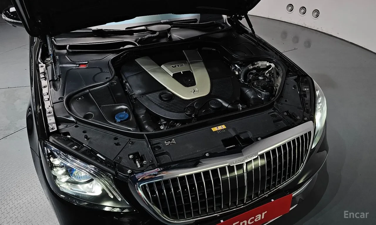 Mercedes-Benz S 600 EXECUTIVE* 4D BURM* NIGHT* HUD* LANE* 360* MULTIBE, снимка 16 - Автомобили и джипове - 55792008