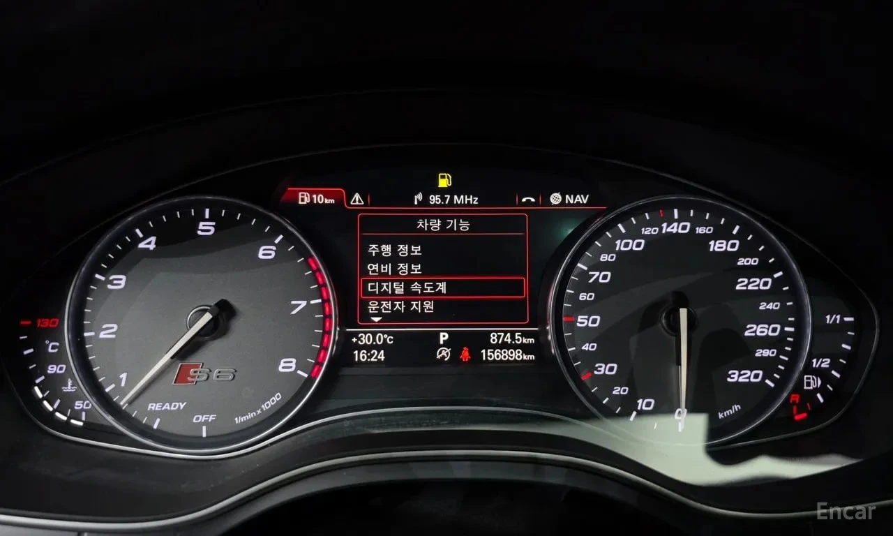Audi S6 * 4.0 TFSI quattro * 360 * HEAD UP  * , снимка 8 - Автомобили и джипове - 55926074