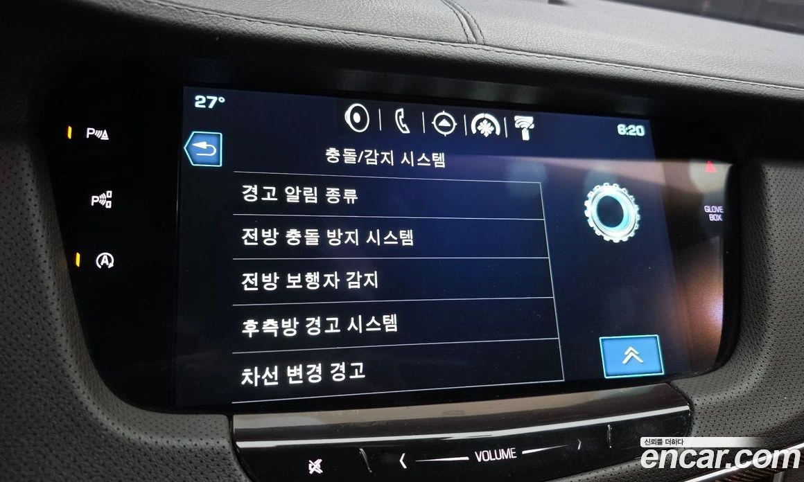 Cadillac CT6 3.6 Premium AWD | Mobile.bg � ����������� 16