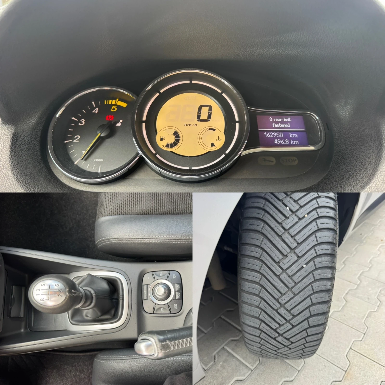 Renault Megane 1.5DCI, снимка 16 - Автомобили и джипове - 56185236