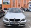 Обява за продажба на BMW 320 ~7 000 лв. - изображение 1