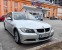 Обява за продажба на BMW 320 ~7 000 лв. - изображение 4