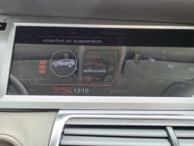 Audi Q7 3.0 TDI quattro, снимка 16