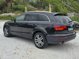 Audi Q7 3.0 TDI quattro, снимка 8