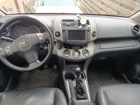 Toyota Rav4, снимка 8