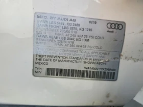 Audi Q5 2.0 TFSI QUATTRO, снимка 13