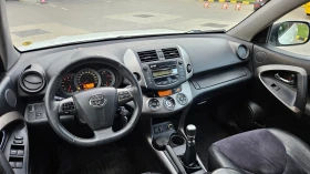 Toyota Rav4 2.2 D4d Klimatronik/4x4/6skorosti/Facelift, снимка 10