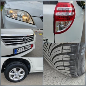 Toyota Rav4 2.2 D4d Klimatronik/4x4/6skorosti/Facelift, снимка 17