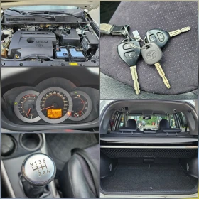 Toyota Rav4 2.2 D4d Klimatronik/4x4/6skorosti/Facelift, снимка 16