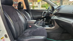 Toyota Rav4 2.2 D4d Navig/Klimatronik/4x4/6skorosti/Facelift, снимка 13