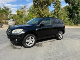 Toyota Rav4 2.2. D4D, снимка 5