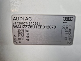 Audi Q3 2.0TDI S-Line, снимка 16 - Автомобили и джипове - 39678896