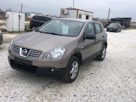 Nissan Qashqai | Mobile.bg    2