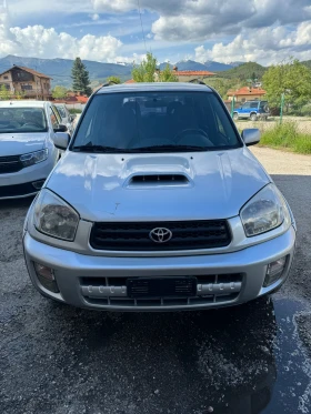 Toyota Rav4 2.0D4D, снимка 8