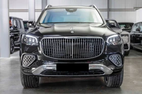 Mercedes-Benz GLS 600 Maybach | Mobile.bg    3