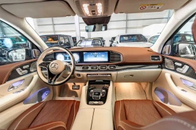 Mercedes-Benz GLS 600 Maybach | Mobile.bg    4