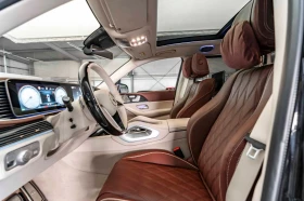 Mercedes-Benz GLS 600 Maybach, снимка 8