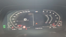 BMW X5 3.0d M 265к.с - 69900 лв. - 18560646 | Car24.bg