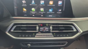 BMW X5 3.0d M 265к.с - 69900 лв. - 18560646 | Car24.bg