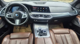 Обява за продажба на BMW X5 3.0d M  265к.с ~69 900 лв. - изображение 7