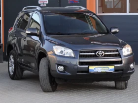 Обява за продажба на Toyota Rav4 2, 0i-158k.c./4 X 4/6-скорости/Климатроник/Euro-4/ ~17 600 лв. - изображение 6