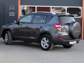 Обява за продажба на Toyota Rav4 2, 0i-158k.c./4 X 4/6-скорости/Климатроник/Euro-4/ ~17 600 лв. - изображение 2