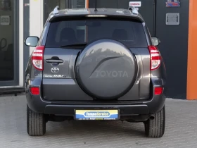 Обява за продажба на Toyota Rav4 2, 0i-158k.c./4 X 4/6-скорости/Климатроник/Euro-4/ ~17 600 лв. - изображение 3