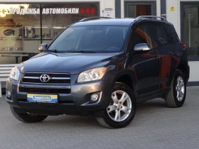 Обява за продажба на Toyota Rav4 2, 0i-158k.c./4 X 4/6-скорости/Климатроник/Euro-4/ ~17 600 лв. - изображение 1