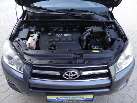 Toyota Rav4 2, 0i-158k.c./4 X 4/6-//Euro-4/ | Mobile.bg    16