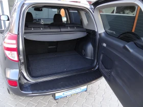 Toyota Rav4 2, 0i-158k.c./4 X 4/6-//Euro-4/ | Mobile.bg    15