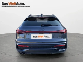 Audi Q5 TDI quattro - 129500 лв. - 60321431 6