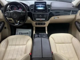 Mercedes-Benz GLE 350 CARFAX  | Mobile.bg    7