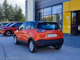 Opel Crossland X Edition 1.2 (83hp) MT5 | Mobile.bg    6