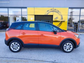 Opel Crossland X Edition 1.2 (83hp) MT5 | Mobile.bg    5