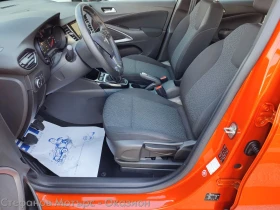 Opel Crossland X Edition 1.2 (83hp) MT5 | Mobile.bg    12