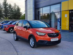 Opel Crossland X Edition 1.2 (83hp) MT5 | Mobile.bg    3