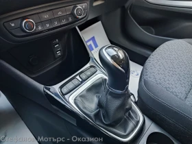 Opel Crossland X Edition 1.2 (83hp) MT5 | Mobile.bg    14
