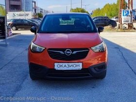 Opel Crossland X Edition 1.2 (83hp) MT5 | Mobile.bg    2