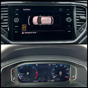 VW T-Roc undefined | Auto.bg — изображение 15
