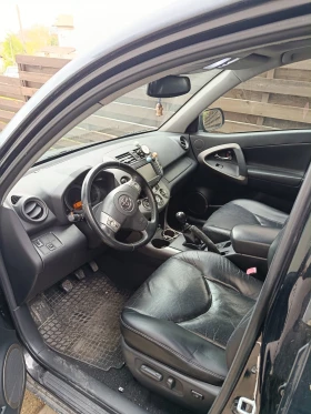 Toyota Rav4 | Mobile.bg � ����� ������ 6