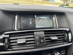BMW X3 * HeadUp* AвтоКредит* (ЦЕНА ДО БГ) | Auto.bg — изображение 12