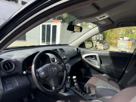 Toyota Rav4 2.2. D4D - 5000 € - 64239522 8